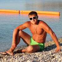 Отзыв от Егор - Виза Destination Thailand